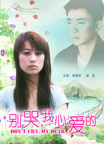 亚洲 自拍 另类 欧美 综合